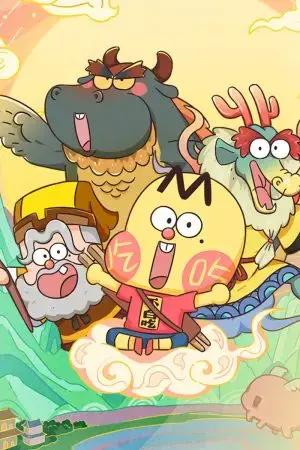 Ăn Không Uổng Kể Sơn Hải Kinh Ăn Không Uổng Kể Sơn Hải Kinh