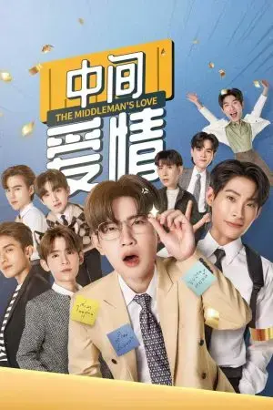 Niềm Đam Mê Biển Xanh Niềm Đam Mê Biển Xanh