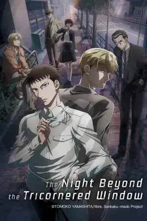 Bên ngoài khung cửa tam giác là đêm tối Bên ngoài khung cửa tam giác là đêm tối