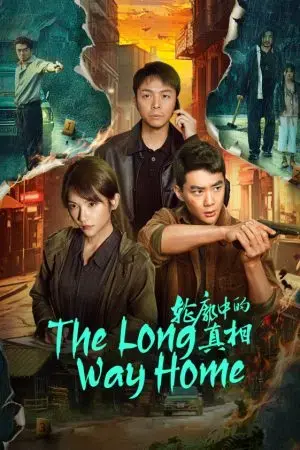 Chân Tướng Trong Đường Nét