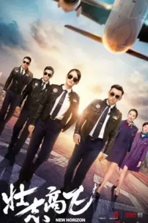 Chí Khí Bay Cao Chí Khí Bay Cao