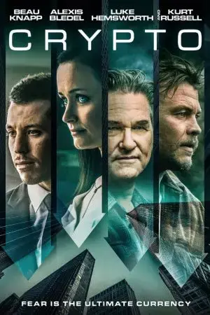 Cuộc Chiến Tiền Ảo Cuộc Chiến Tiền Ảo