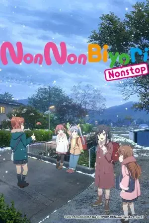 Cuộc sống thường ngày của Đại vương Nonstop Cuộc sống thường ngày của Đại vương Nonstop