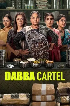 Dabba Cartel Dabba Cartel