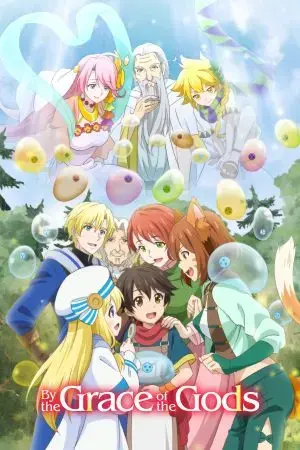 Đặc ân của thần Đặc ân của thần