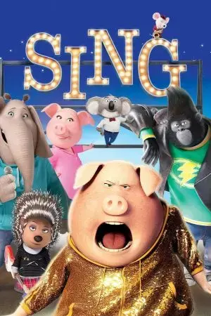 Đấu Trường Âm Nhạc Đấu Trường Âm Nhạc