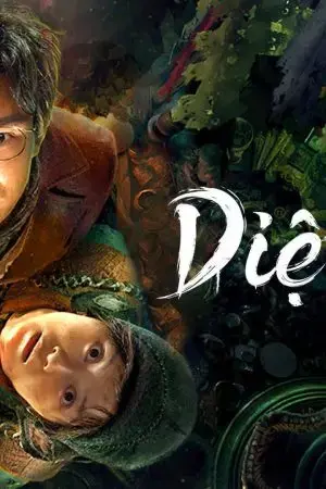 The Game Caterers X JYP The Game Caterers X JYP