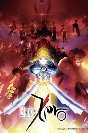 Fate/Zero (Phần 1) Fate/Zero (Phần 1)
