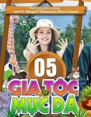 Gia tộc Mục Dã Gia tộc Mục Dã