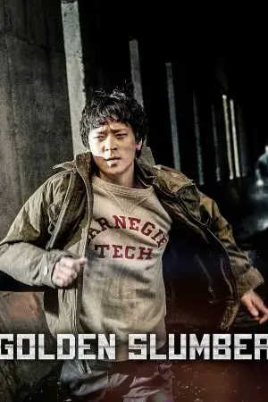 Golden Slumber Golden Slumber