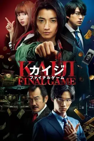 Kaiji: Trận Quyết Tử Kaiji: Trận Quyết Tử