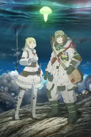 Kaina of the Great Snow Sea Kaina of the Great Snow Sea