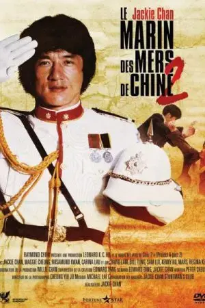 Kế hoạch A 2 Kế hoạch A 2