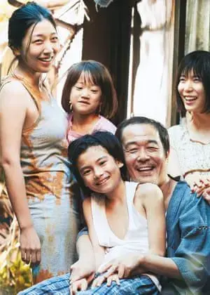 Tàng Kiếm Sơn Trang Tàng Kiếm Sơn Trang