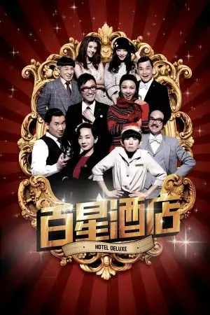 Khách Sạn Trăm Sao Khách Sạn Trăm Sao