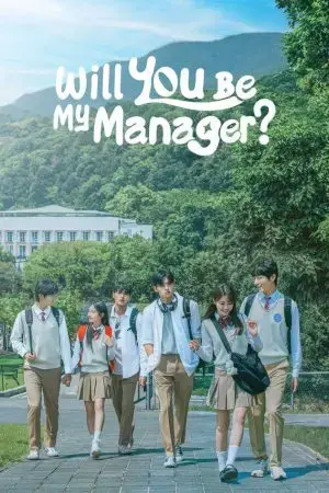 Làm Quản Lý Của Tớ Nhé Làm Quản Lý Của Tớ Nhé