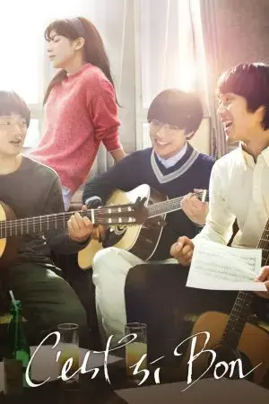 Nàng Tho Cua Ngày Hôm Qua Nàng Tho Cua Ngày Hôm Qua