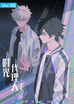 Người Đại Diện Thời Gian 2 Người Đại Diện Thời Gian 2