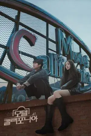 Nhà Nghỉ California Nhà Nghỉ California