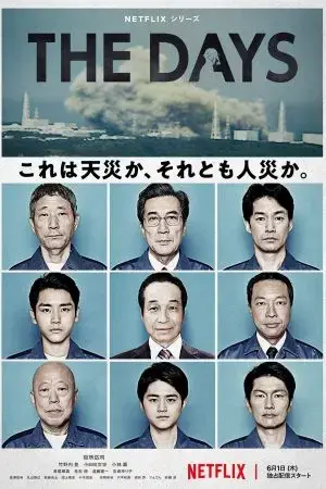 Những Ngày Sau Thảm Họa Những Ngày Sau Thảm Họa