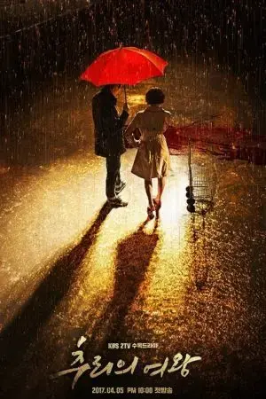 Nữ Hoàng Trinh Thám Nữ Hoàng Trinh Thám