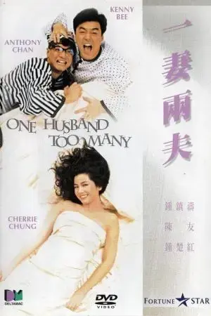 One Husband Too Many One Husband Too Many