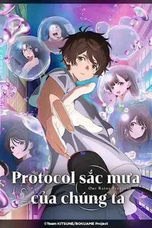 Bau, Nghệ Sĩ Thời Loạn Bau, Nghệ Sĩ Thời Loạn