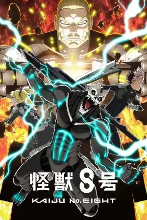 Quái Vật Số 8 (Phần 2)