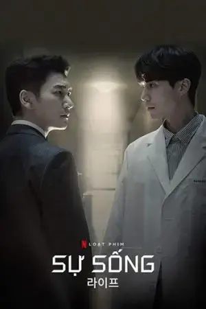 Sự sống Sự sống