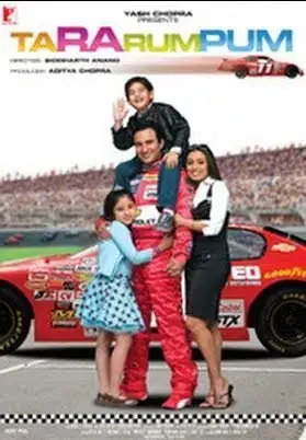 Tay Đua Huyền Thoại Tay Đua Huyền Thoại