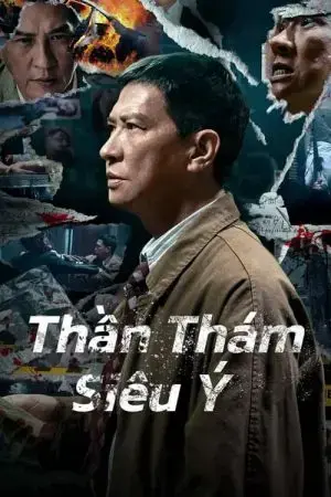 Thần Thám Siêu Ý Thần Thám Siêu Ý