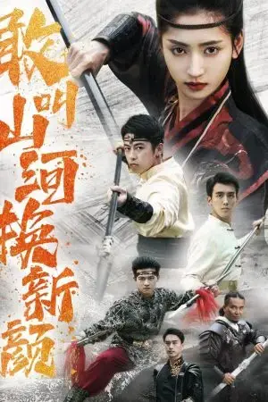 Thay Đổi Làng Quê Thay Đổi Làng Quê