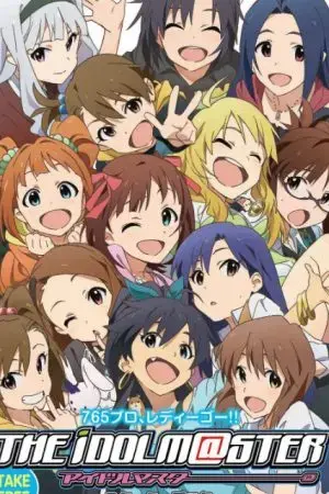 The iDOLM@STER The iDOLM@STER