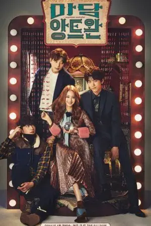 Tiên Tri Tình Yêu Tiên Tri Tình Yêu