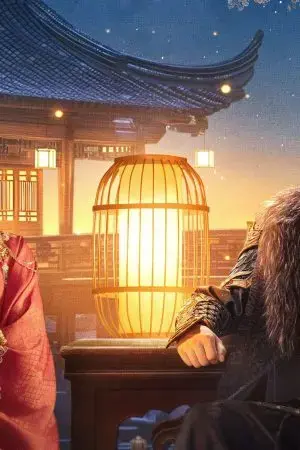 Man Hoang Tiên Giới Man Hoang Tiên Giới