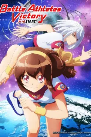 Vận động hội ReSTART! Vận động hội ReSTART!